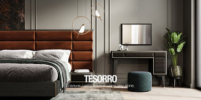 СПАЛЬНЯ TESORRO