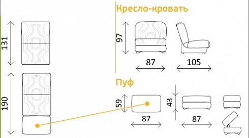 ПУФ ЗЕРКАЛО НОЧИ