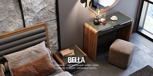 СПАЛЬНЯ BELLA