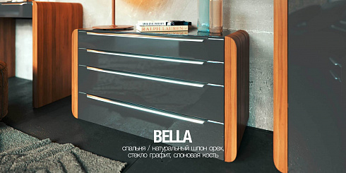 СПАЛЬНЯ BELLA