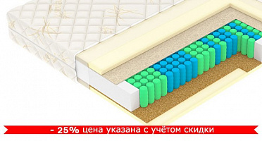 Комфорт Вегас F6