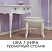 СПАЛЬНЯ LIRA