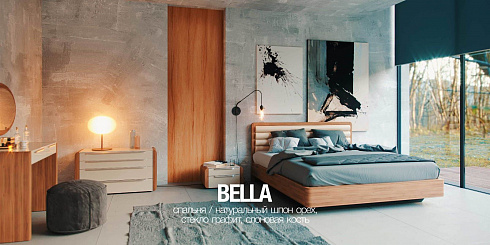 СПАЛЬНЯ BELLA
